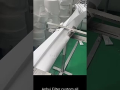 液体フィルターバッグ