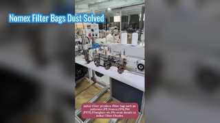 防塵用工業用 Nomex フィルターバッグ